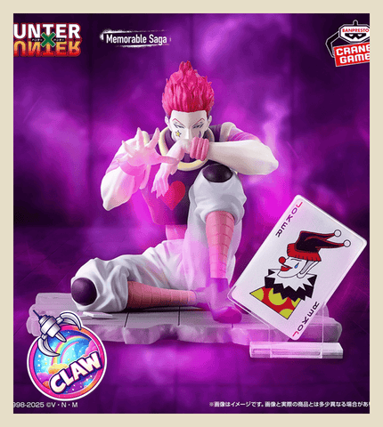 Paw Machine 🕹️Paw Game - Hunter x Hunter Figures