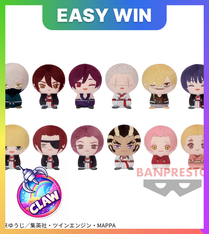 Paw Machine 🕹️Paw Game - Jigokuraku Marutto Tinmari Plush - Pocket Sized Chaos Crew