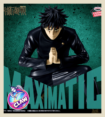Paw Machine 🕹️Paw Game - Jujutsu Kaisen Figures