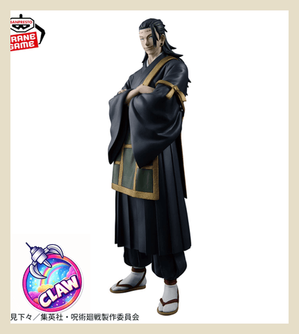 Paw Machine 🕹️Paw Game - Jujutsu Kaisen Figures