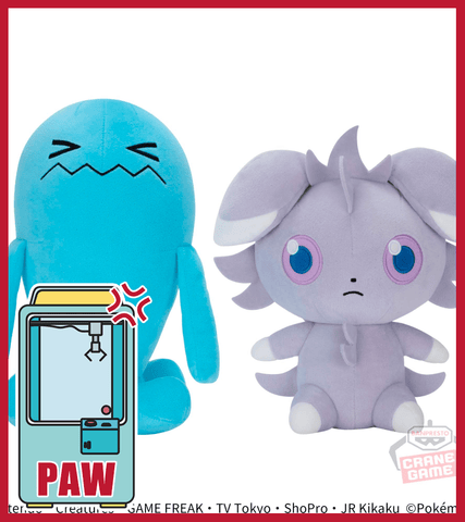 Paw Machine 🕹️Paw Game -  Last Chance Pokemon Plush Surprise