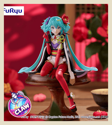 Paw Machine 🕹️Paw Game - Limited Anime Noodle Stopper Figures