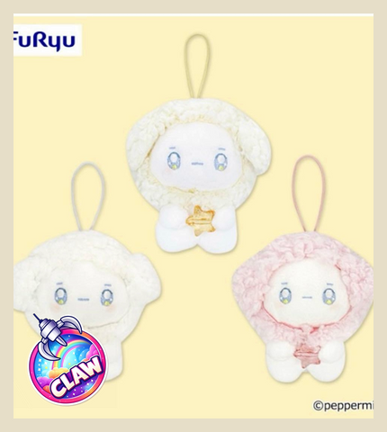Paw Machine 🕹️Paw Game - Little Fluffy Friends Twinkle Sheep Plushies