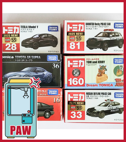 Paw Machine 🕹️Paw Game - Metallic Tomica Cars Diecast