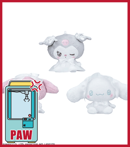 Paw Machine 🕹️Paw Game - Milky Lolita Sanrio Sweethearts Plush Trio