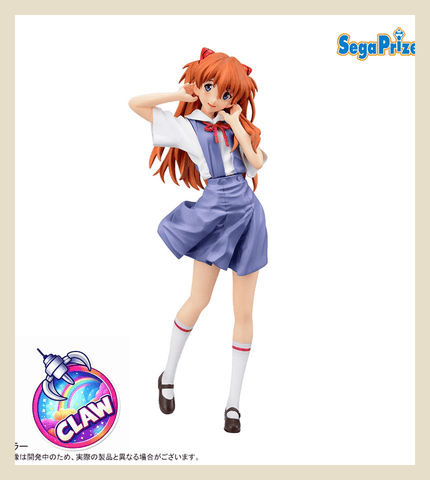 Paw Machine 🕹️Paw Game - Neon Genesis Evangelion Figure Collection Frenzy