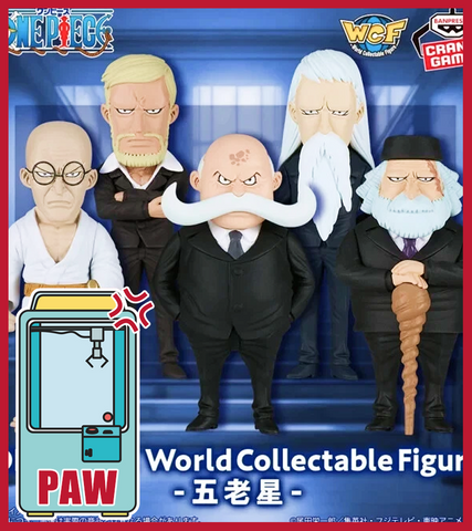 Paw Machine 🕹️Paw Game - One Piece World Collectible Figure Five Elders