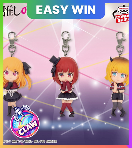 Paw Machine 🕹️Paw Game - Oshi No Ko Figure Keychains