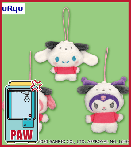 Paw Machine 🕹️Paw Game - Pochacco Panda Cosplay Mascot (3 Designs)