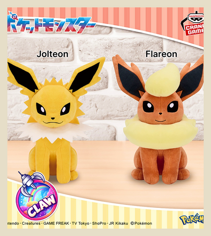 Paw Machine 🕹️Paw Game - Pokémon Eevee Friends Plushies - Jolteon & Flareon