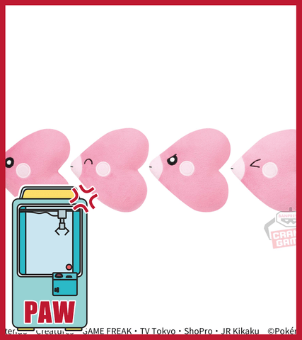 Paw Machine 🕹️Paw Game - Pokemon Luvdisc Mascot (4 Designs)