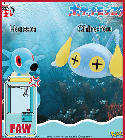 Paw Machine 🕹️Paw Game - Pokemon Mofugutto Plush Toy Horsea vs Chinchou