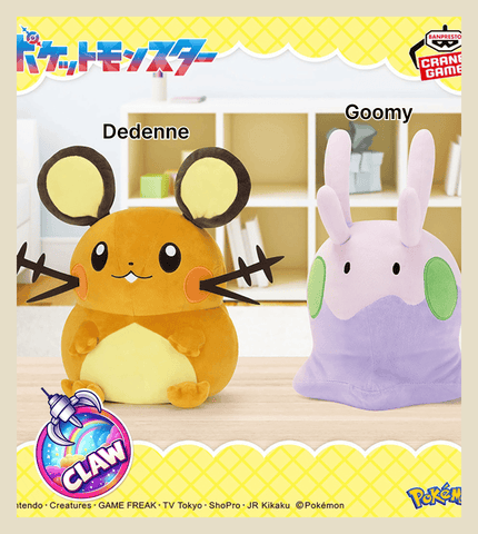 Paw Machine 🕹️Paw Game - Pokémon Mofugutto Plushies Dedenne & Goomy