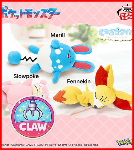 Paw Machine 🕹️Paw Game - Pokémon Relaxing Time Plush Toy Slowpoke, Marill and Fennekin