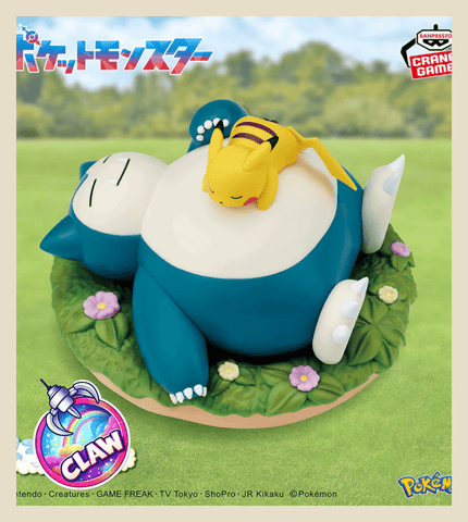 Paw Machine 🕹️Paw Game - Pokémon Snorlax and Pikachu Cozy Time Figure