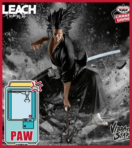 Paw Machine 🕹️Paw Game - Premium Bleach Figures