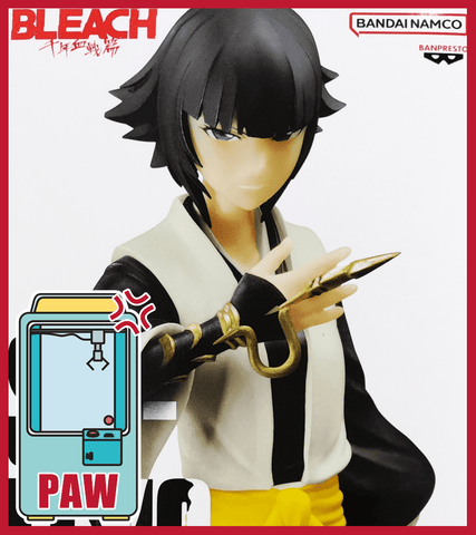 Paw Machine 🕹️Paw Game - Premium Bleach Figures