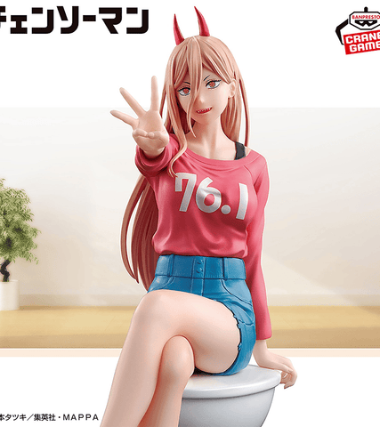 Paw Machine 🕹️Paw Game - Premium Box Of Chainsaw Man Figures