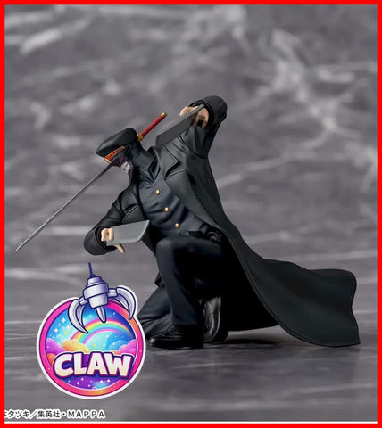 Paw Machine 🕹️Paw Game - Premium Box Of Chainsaw Man Figures