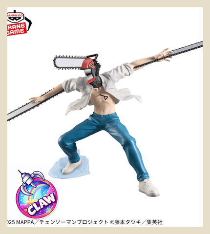 Paw Machine 🕹️Paw Game - Premium Box Of Chainsaw Man Figures