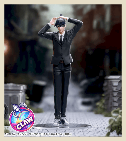 Paw Machine 🕹️Paw Game - Premium Box Of Chainsaw Man Figures