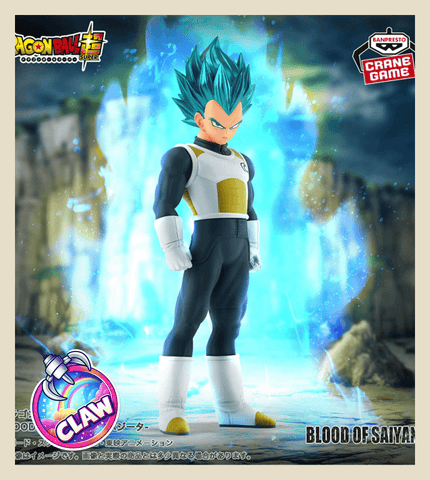 Paw Machine 🕹️Paw Game -  Premium Dragon Ball Figures