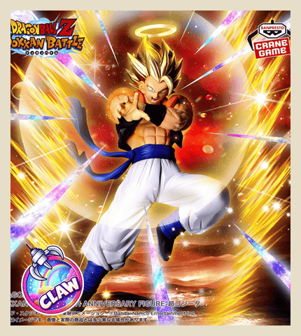 Paw Machine 🕹️Paw Game -  Premium Dragon Ball Figures