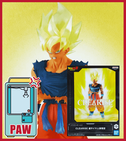 Paw Machine 🕹️Paw Game -  Premium Dragon Ball Figures
