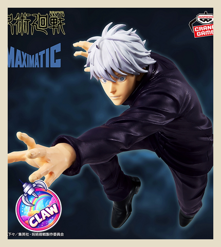 Paw Machine 🕹️Paw Game - Premium Jujutsu Kaisen Figures