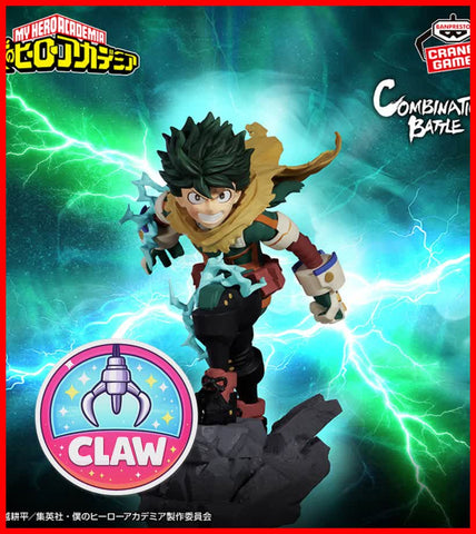 Paw Machine 🕹️Paw Game - Premium My Hero Academia Figures