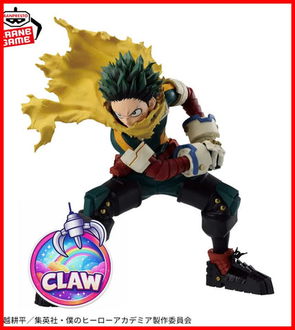 Paw Machine 🕹️Paw Game - Premium My Hero Academia Figures