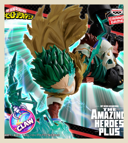 Paw Machine 🕹️Paw Game - Premium My Hero Academia Figures