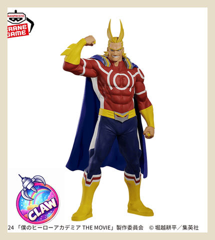 Paw Machine 🕹️Paw Game - Premium My Hero Academia Figures