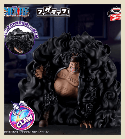 Paw Machine 🕹️Paw Game - Premium One Piece Anime Figures
