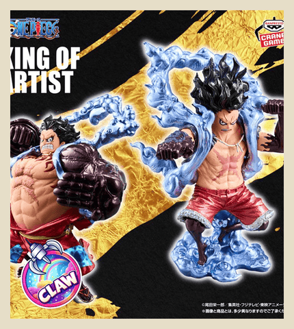 Paw Machine 🕹️Paw Game - Premium One Piece Anime Figures