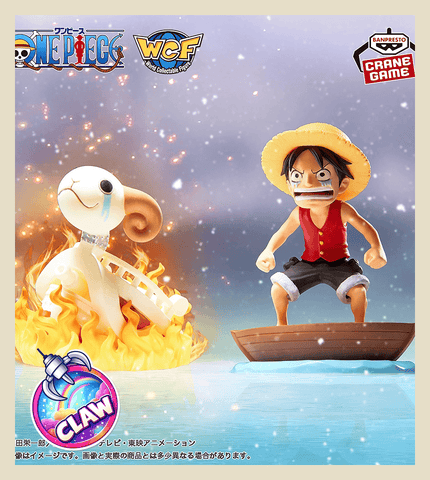 Paw Machine 🕹️Paw Game - Premium One Piece World Collectable Figures