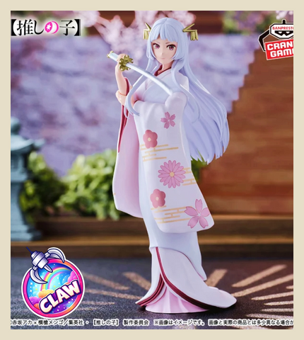 Paw Machine 🕹️Paw Game - Premium Oshi No Ko Anime Figures