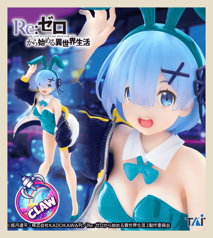 Paw Machine 🕹️Paw Game - Premium Re:Zero Starting Life in Another World Figures