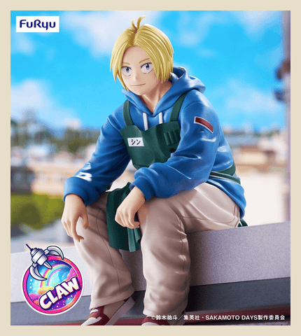 Paw Machine 🕹️Paw Game - Premium Sakamoto Days Figures