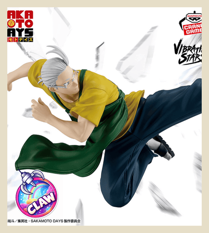 Paw Machine 🕹️Paw Game - Premium Sakamoto Days Figures