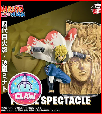 Paw Machine 🕹️Paw Game - Premum Naruto / Naruto Shippuden / Boruto Figures