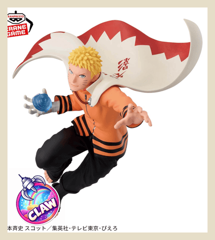 Paw Machine 🕹️Paw Game - Premum Naruto / Naruto Shippuden / Boruto Figures