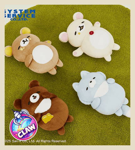 Paw Machine 🕹️Paw Game - Rilakkuma Everyone's Fully Filled Plush Toy