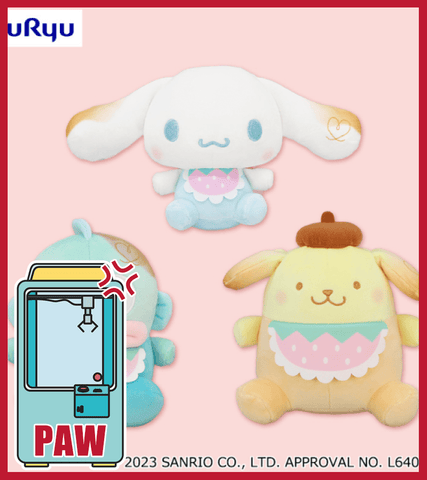Paw Machine 🕹️Paw Game - Sanrio Marshmallow Strawberry Baby Plush (3 Designs)