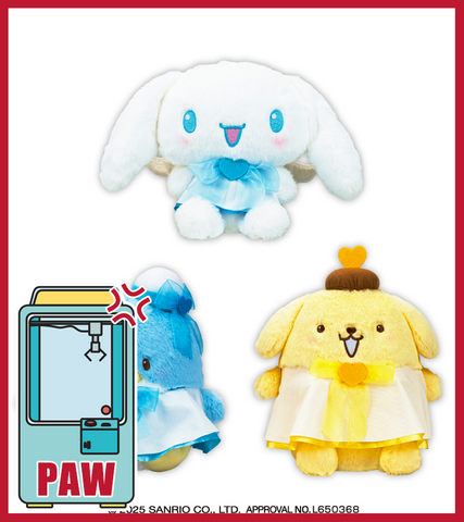 Paw Machine 🕹️Paw Game - Sanrio Sweetheart Angels Plush Set