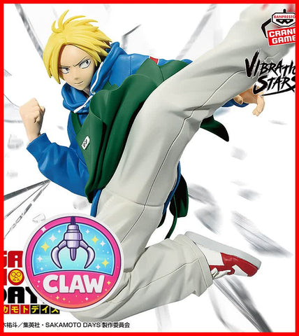 Paw Machine 🕹️Paw Game - Shonen Box Of Anime Guys