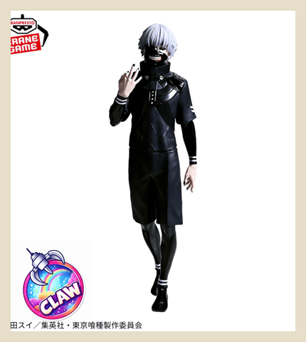 Paw Machine 🕹️Paw Game - Shonen Box Of Anime Guys