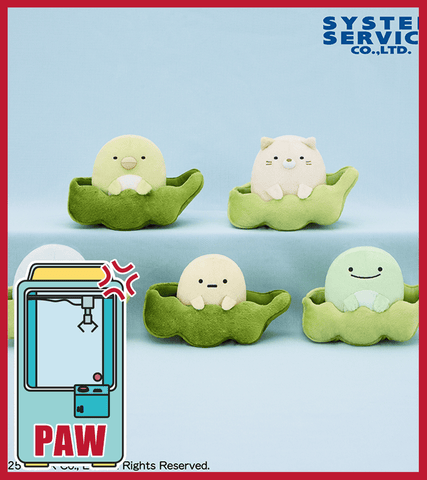 Paw Machine 🕹️Paw Game - Sumikko Gurashi Edamame Plushies