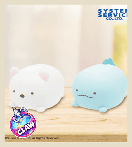 Paw Machine 🕹️Paw Game - Sumikko Gurashi Face Down Room Light