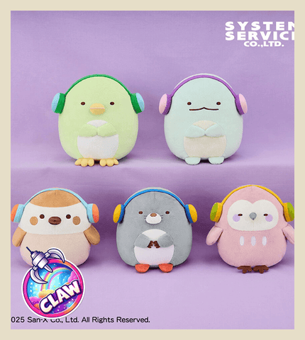 Paw Machine 🕹️Paw Game - Sumikko Gurashi Headphone Plush Toy